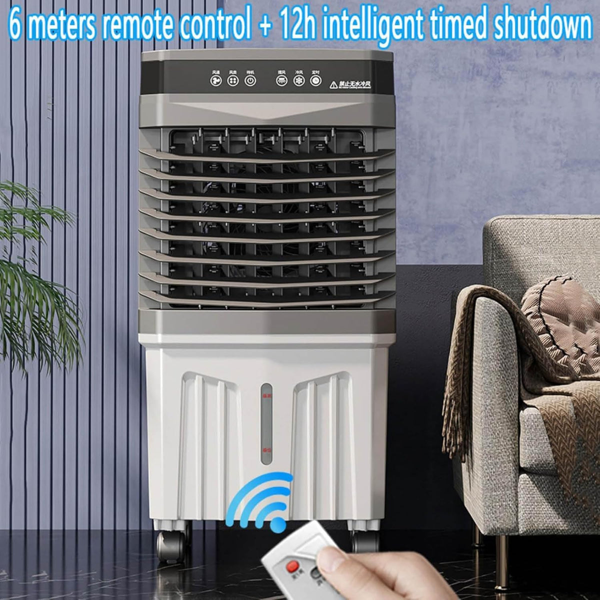 Klimatyzator parowy 3 w 1 z 12-godzinnym timerem, 3 trybami, 3 prędkościami, oscylacją 120°, niskim poziomem hałasu i dużym zbiornikiem na wodę do biura domowego i sypialni