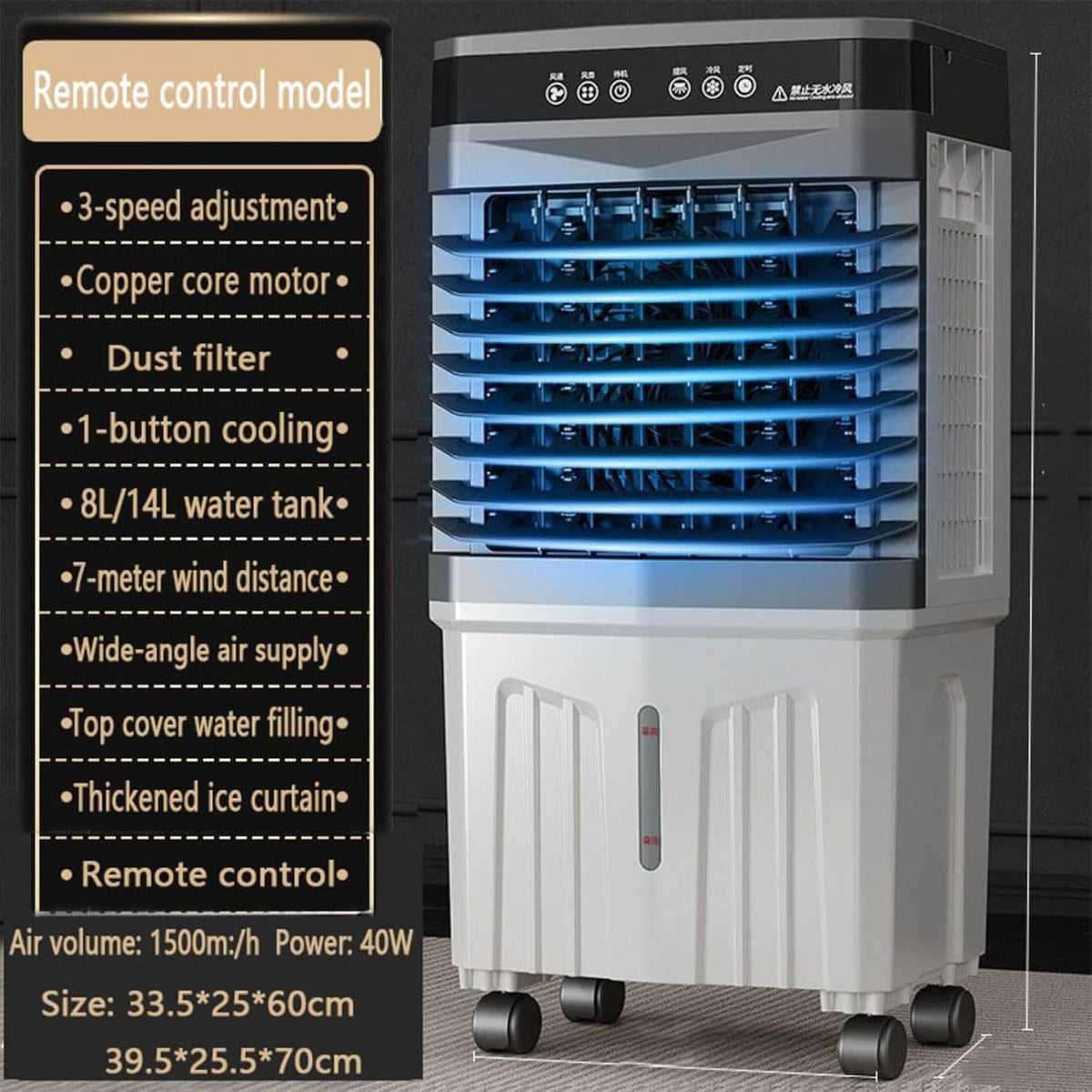 Klimatyzator parowy 3 w 1 z 12-godzinnym timerem, 3 trybami, 3 prędkościami, oscylacją 120°, niskim poziomem hałasu i dużym zbiornikiem na wodę do biura domowego i sypialni